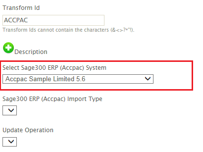 SystemConnectorRebind